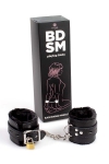 Menottes BDSM Vegan - Secret Play Menottes BDSM Vegan - Secret Play